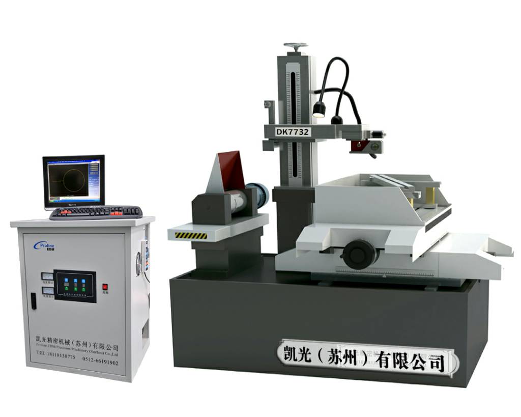 快走絲DK7732H 行程320*400